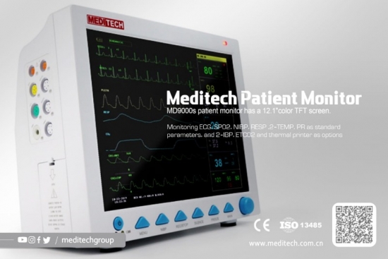 meditech Patient Monitor (medical devices)